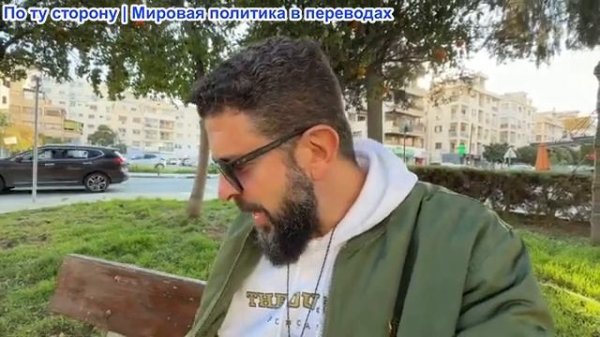 Алекс Христофору - Ультиматум. Стармер блокирует Трампа. ЦРУ знали о «Северном потоке». Инопланетяне