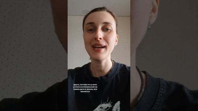 ОБРАТНАЯ СВЯЗЬ ПОСЛЕ ШКОЛЫ ЖИЗНИ ПО-ЖЕНСКИ смотреть онлайн