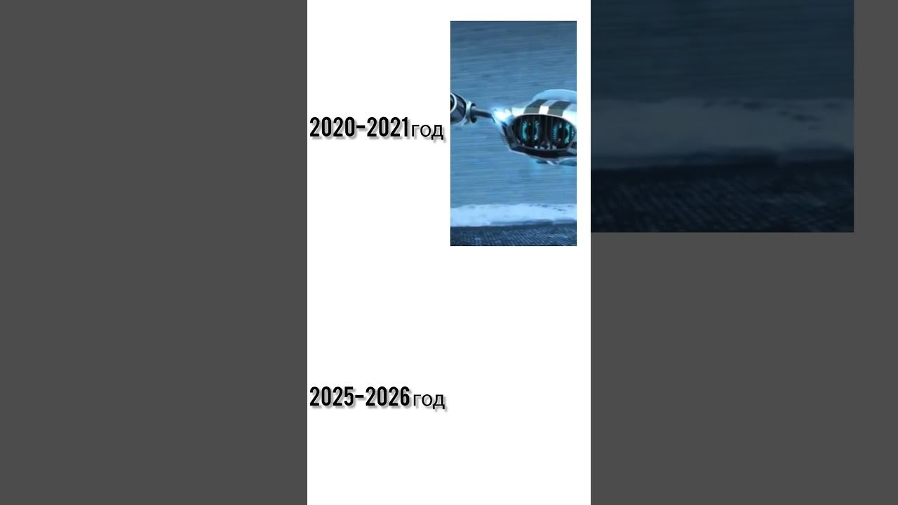 ПОВ: 2025 и 2026 год #memes #прикол #2025 #и #2026 #год #tiktok #tt