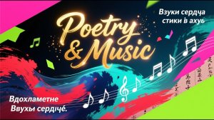 Сергей Есенин Отчарь  2