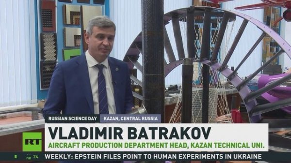 Репортаж RT ко дню Науки