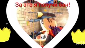 Скачал читы и потерял аккаунт.