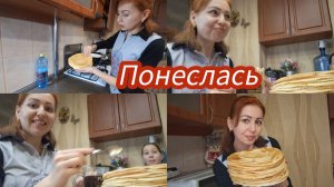 Новости ‼️Режисеры за кадром 🤣Блины на кефире. #семьяизмариуполя #мариуполь