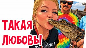 Фальконе- Какая девочка милая!!! ! #натальяфальконе #usa #любовь