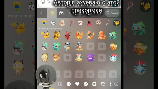 Т͇а͇м͇ д͇а͇ж͇е͇ с͇т͇и͇к͇е͇р͇ы͇ с͇ 𝑆𝑡𝑟𝑎𝑦𝑘𝑖𝑔𝑠 е͇с͇т͇ь͇.͇.͇.͇ смотреть онлайн