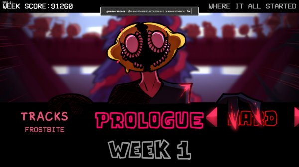 FNF CORRUPTION TAKEOVER