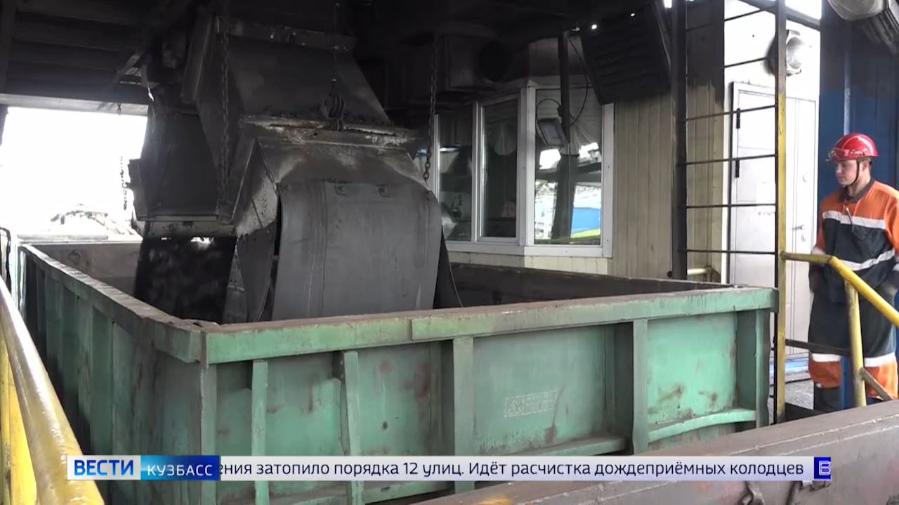 Илья Середюк: «Соглашение с РЖД обеспечит нашим угольщикам надёжный доступ к восточным рынкам» смотреть онлайн