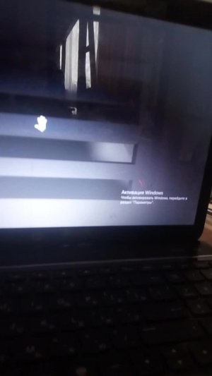 Продолжение Глитч атракцион тут