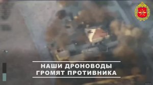 00:00 Дроноводы группировки «Восток» сорвали попытки контратак противника в Запорожской и Днепроп...