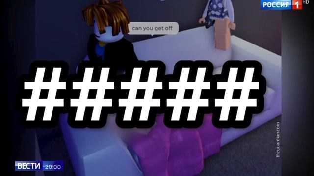 Та самая блокировка Roblox! Смотрю версию от Россия 1, Вести.(ну наверно все её уже видели, а я нет)