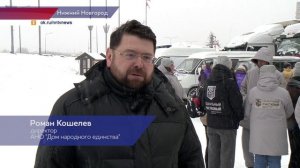 Нижегородская область отправила в зону СВО гуманитарную помощь весом в 100 тонн