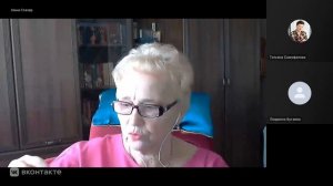 Асония для мужчин