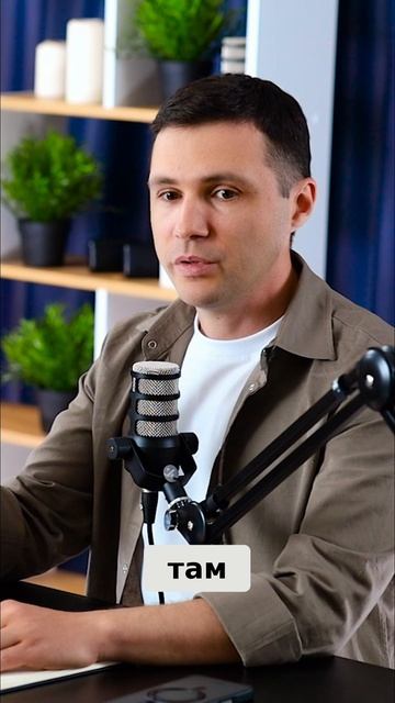 Поставки из Китая_ Как Выбрать и Заказать Товар