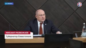 Губернатор Михаил Развожаев представил своего нового заместителя