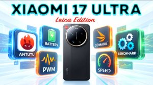 Xiaomi 17 Ultra Leica Edition vs Vivo X300 Pro vs iPhone 17 Pro Max Честные тесты! Какой лучше?