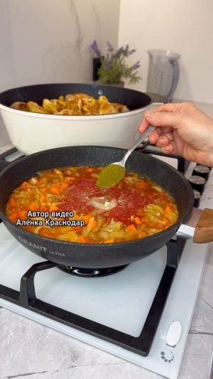 Тушёная курица в томатном соусе