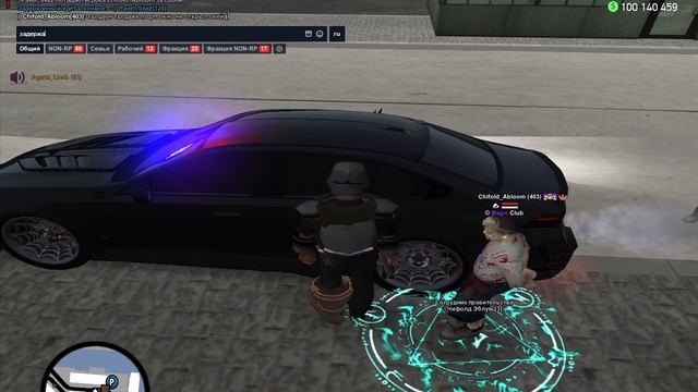 2026-02-20 13-05-41 смотреть онлайн