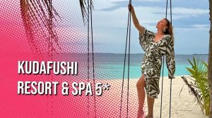 Обзор Kudafushi Resort & Spa 5*: Мальдивы «Все включено»