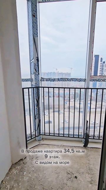 НОВОРОССИЙСК АВРОРА 2 .mp4 смотреть онлайн