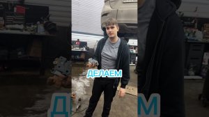 Устанавливаем доводчики ПЭПА ВАТАФА на Audi Q5 #пепе #доводчикидверей #автосервисспб