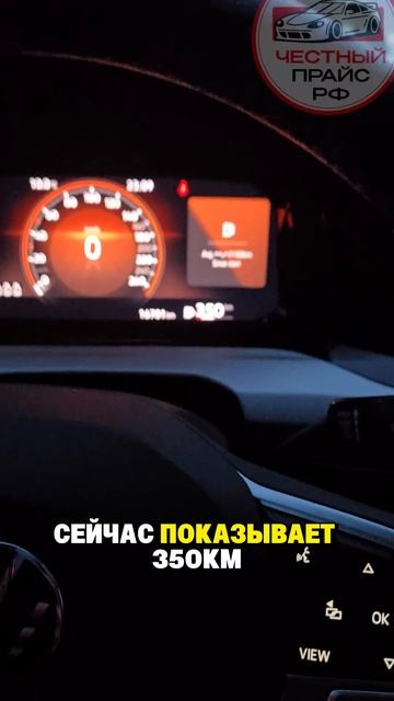 🚨 Пока все гонятся за кроссоверами - умные берут Golf смотреть онлайн