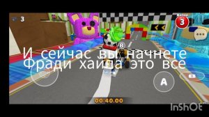 вы сами напросились