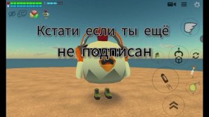 Я вернулся!