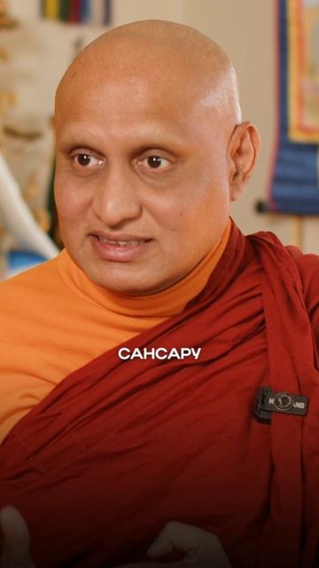 Как достичь самоосвобождения?