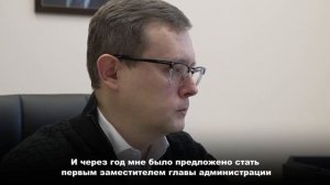 Ветеран СВО Алексей Мендунен проходит обучение по программе «Герои Команды 47»