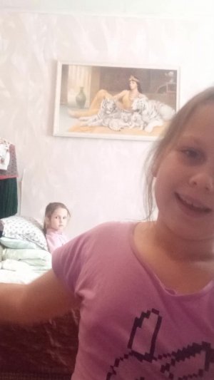 Танцуют все