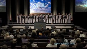 Христа, да возвеличат все