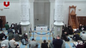 Джума 20.02.2026г