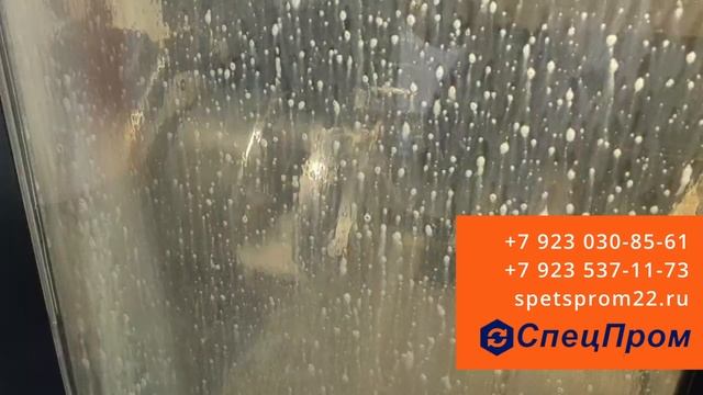 Изготовление БРС на ЧПУ Новокузнецк (Тальжино)