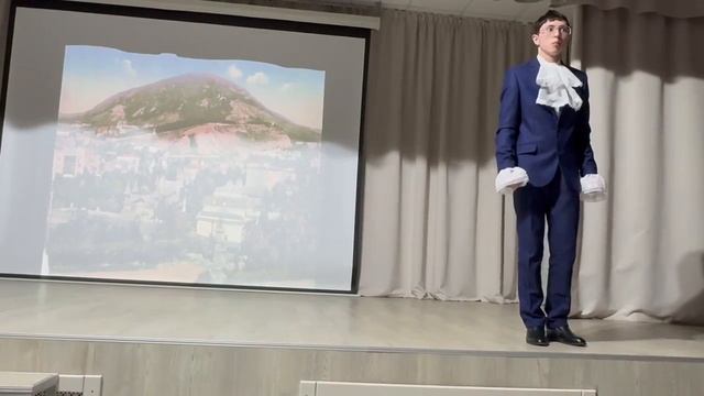 Спектакль по творчеству М.Ю.Лермонтова 8, 10 класс 19.02.2026 смотреть онлайн
