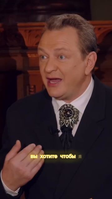 Битва Сильнейших Финал