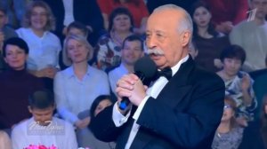 Поле чудес от 20.02.2026 анонс выпуска, что будет в эфире