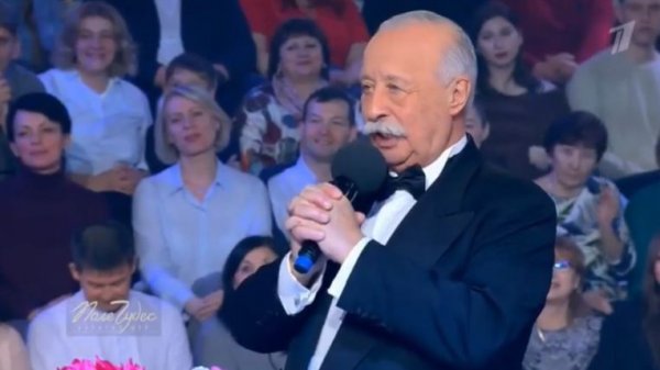 Поле чудес от 20.02.2026 анонс выпуска, что будет в эфире