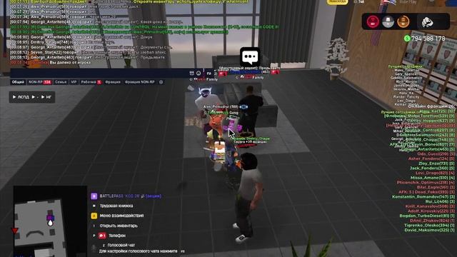 офф от ареста 1 смотреть онлайн