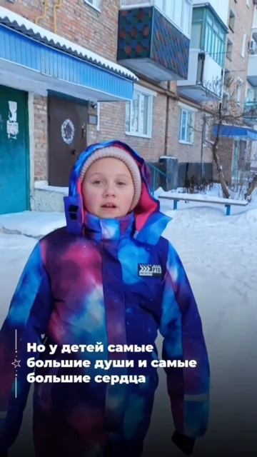 Если бы я была Главой Муниципального Образования часть 3 смотреть онлайн