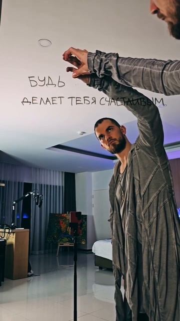 . смотреть онлайн