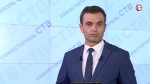 Вечерние новости СТВ (20 февраля 2026)