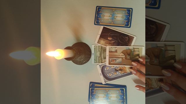 Как получить желаемое. смотреть онлайн