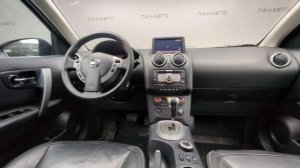Nissan Qashqai 2.0 CVT (144 л.с.) 4WD