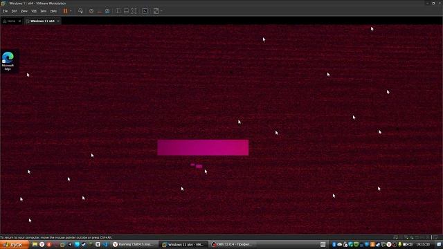 Вирус Benzene.exe смотреть онлайн