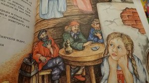 Сказка на ночь "Девочка и разбойники"