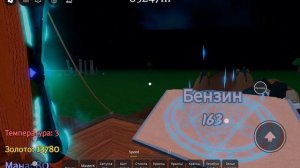 4 4сть ледозамок