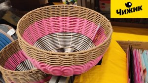 Новинки в Чижике (февраль 2026)