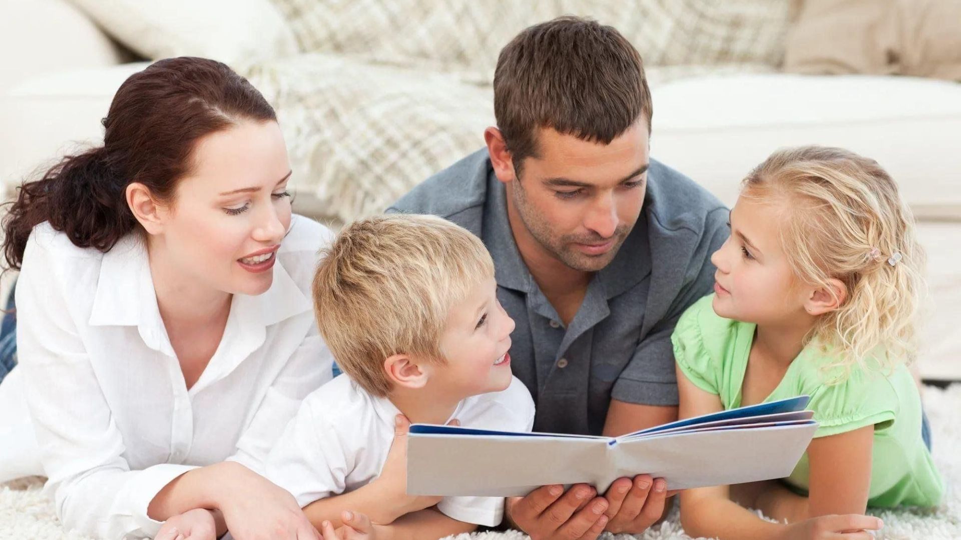 Так уж устроено у людей