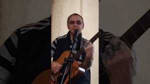 Парень с Куэнги