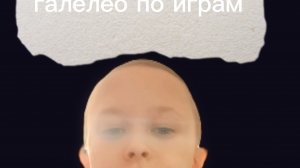 зайди туту интересно